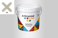 Затирка эпоксидная A-Crystal - Lite 2.5 кг 74 ()