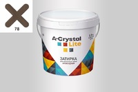 Затирка эпоксидная A-Crystal - Lite 2.5 кг 78 ()
