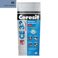 Ceresit СЕ 33 Super Серо-голубая №85 2 кг ()