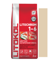 Litochrom 1-6 C.130  2  ()