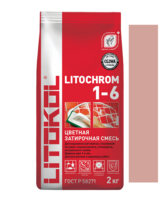 Litochrom 1-6 C.180   2  ()
