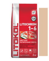 Litochrom 1-6 C.210  2  ()