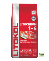 Litochrom 1-6 C.330  2  ()