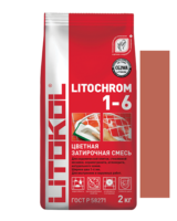 Litochrom 1-6 C.490  2  ()