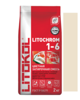 Litochrom 1-6 C.50 - 2  ()