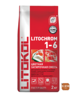 Litochrom 1-6 C.510  2  ()