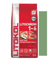 Litochrom 1-6 C.610  2  ()