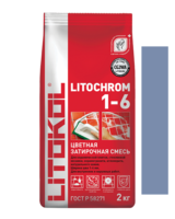 Litochrom 1-6 C.620   2  ()