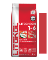 Litochrom 1-6 C.630   2  ()