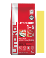 Litochrom 1-6 C.640  2  ()