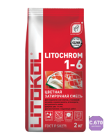 Litochrom 1-6 C.670  2  ()