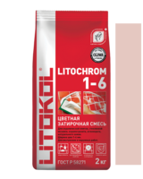 Litochrom  1-6 C.70 - 2  ()