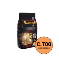 Litochrom Luxury 1-6 C.700  2  ()