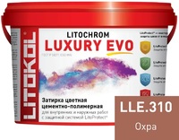 Litochrom Luxury Evo LLE.310  2 ()