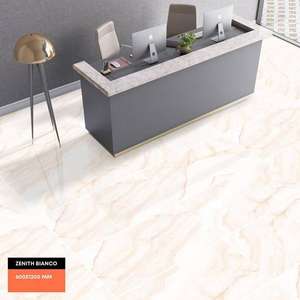 Керамогранит Empero Zenith Bianco