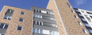 Керамогранит Estima Urban Bricks