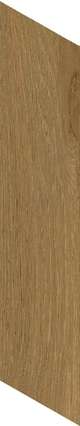 Alpas Alacia Chevron Almond 8x45 -14