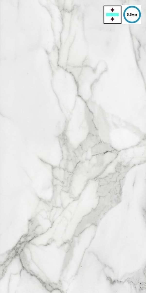 Statuario Marble Feel (600x1200)