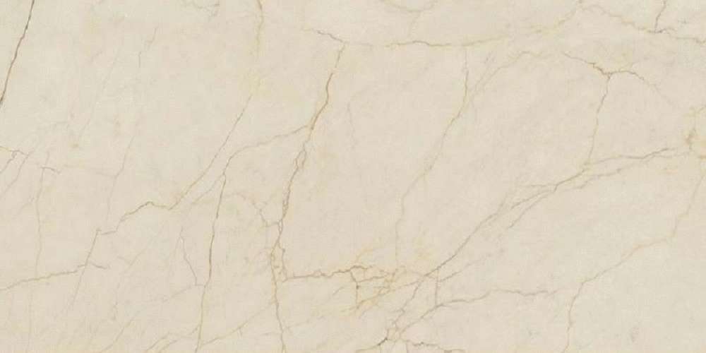 Avorio Segesta Nat Ret 60x120 (1200x600)