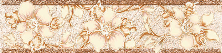 Axima  Beige border B
