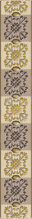 Axima  Beige G
