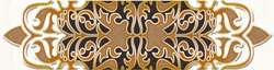 Beige  (250x65)