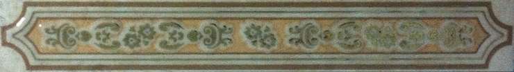 Axima  Beige border C