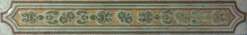 Beige border C (250x35)