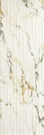 Baldocer Bellagio Loma Gloss Rectificado 40x120