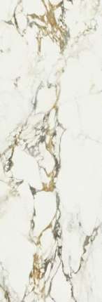Baldocer Bellagio Satin Rectificado 40x120