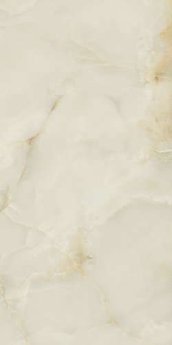 Quios Cream Pulido (1200x2400)
