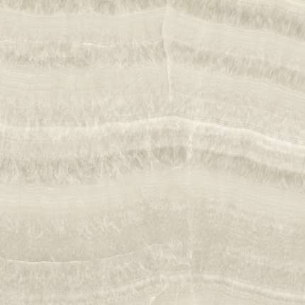 Baldocer Coliseum Ivory 44.7x44.7