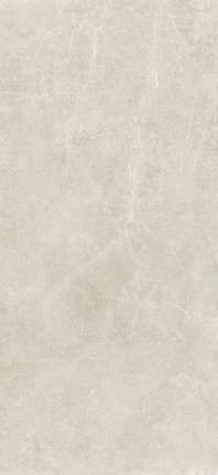 Benadresa Pietra Antica Crema 120x260