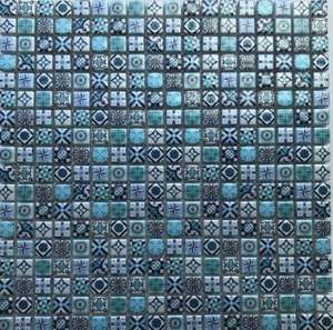 Xindi Blue (300x300)