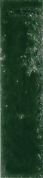 Basil Green 6.4x26 (64x260)