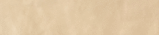 Avorio Glossy 5.7x23.2 (232x57)