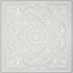 Classic 1 White Zinc (150x150)
