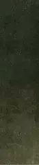 Khaki 5.85x24 (.54.4322) (59x240)