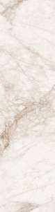Rosso Onyx Brillo High Gloss 15 mm 80x300 (800x3000)