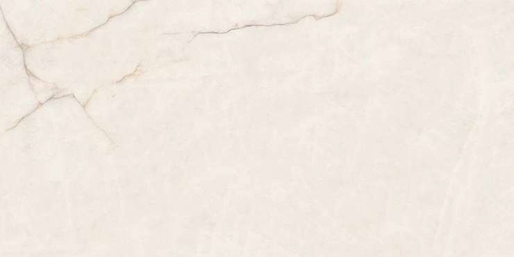Geotiles Quartzite Cream 60x120x0.9
