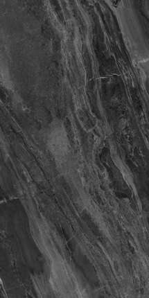 Global Tile Ultra  60x120