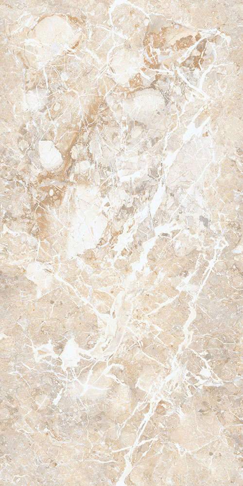 Beige Infinia Sugar Carving 60120 (600x1200)