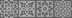 Тоццетто Лэйди Силвер 7.2x7.2 Натуральный (72x72)
