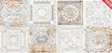 KerAline  Decor 08 Carving AR 60x120