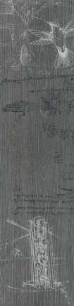 Kerama Marazzi Абете Dec. серый тёмный обрезной