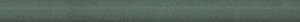 Зеленый Матовый Обрезной 30x2.5 (300x25)