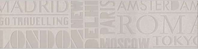 Kerama Marazzi Про Матрикс Белый шрифты