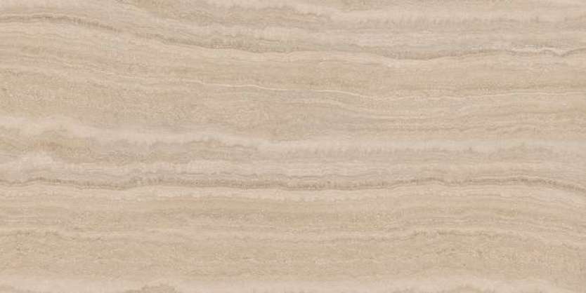 Песочный обрезной 119,5х238,5 (2385x1195)