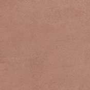 Kerama Marazzi Соларо Коричневый N 9.9х9.9