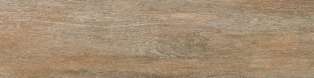 Alder Brown 1 MAT (898x223
)